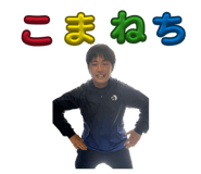 839094022