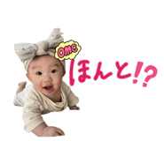 839094054