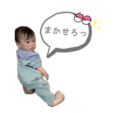 839094056
