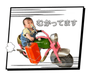 839094061