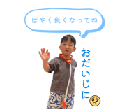 839094066