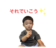 839094070