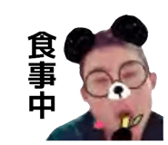 839094118