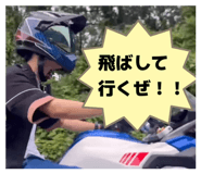 839094166