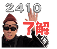 839094182