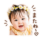 839094197