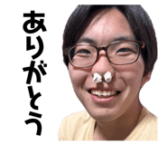 839094243