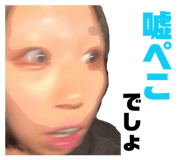 839094248