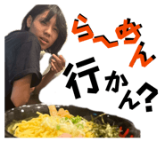 839094250
