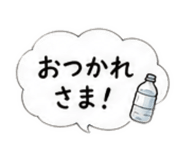 839094335