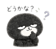 839094343