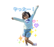 839094376
