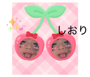 839094380