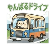 839094405