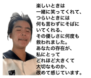 839094417