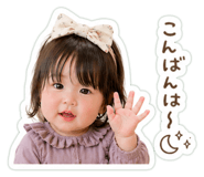 839094480