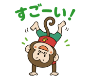 839094499