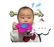 839094522