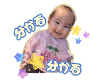 839094523