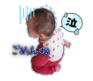839094525
