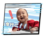 839094526