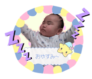 839094529