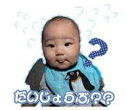 839094535