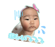 839094540