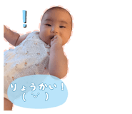 839094541