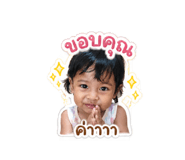 839094724