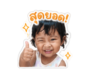 839094732