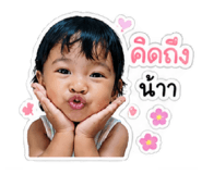 839094735