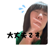 839094737