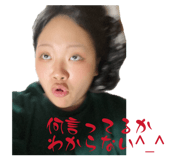839094738