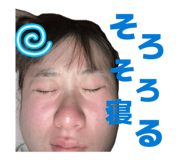 839094742