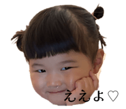 839094753