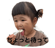 839094755
