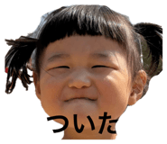 839094758