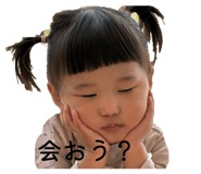 839094759