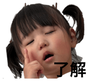 839094760