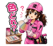 839094765