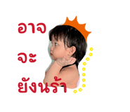 839094779