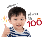 839094844