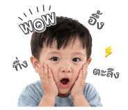 839094850
