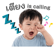 839094855