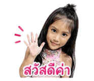 839094935