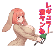 839094994