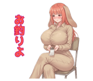 839094996