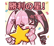 839095132