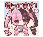 839095135